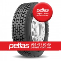 Вантажні шини 295/80r22.5 PETLAS RH100 152/148 купити з доставкою по Україні