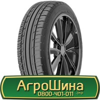 Шина 540/65 38, 540 65 38, 540 65r38, 540 65 r38 АГРОШИНА