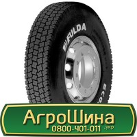 Шина 420/85 х38 (16, 9R38), 420/85 х 38 (16, 9R38), 420 85х38 (16, 9R38) АГРОШИНА