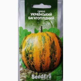 Тыква Украинская многоплодная 20г SeedEra