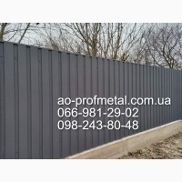 Профнастил на забор серый графит РАЛ 7024, Заборный профлист Серый Матовый RAL 7024, Киев