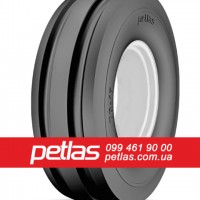 Шина 340/85r38 PETLAS TA 110 купити з доставкою по Україні