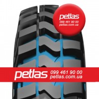 Шина 440/80r28 PETLAS PTX ND-31 купити з доставкою по Україні