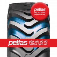 Шина 440/80r28 PETLAS PTX ND-31 купити з доставкою по Україні