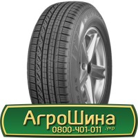 Шина 650/75 - 32, 650/75 -32, 650 75 - 32 АГРОШИНА