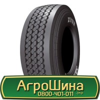 Шина 420 85r38 (16, 9R38), 420 85 r38 (16, 9R38), 420/85х38 (16, 9R38) АГРОШИНА