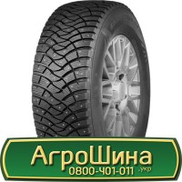 Шина 420 85r38 (16, 9R38), 420 85 r38 (16, 9R38), 420/85х38 (16, 9R38) АГРОШИНА