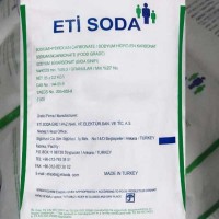 Сода пищевая (бикарбонат натрия, двууглекислый натрий), мешки по 25 кг