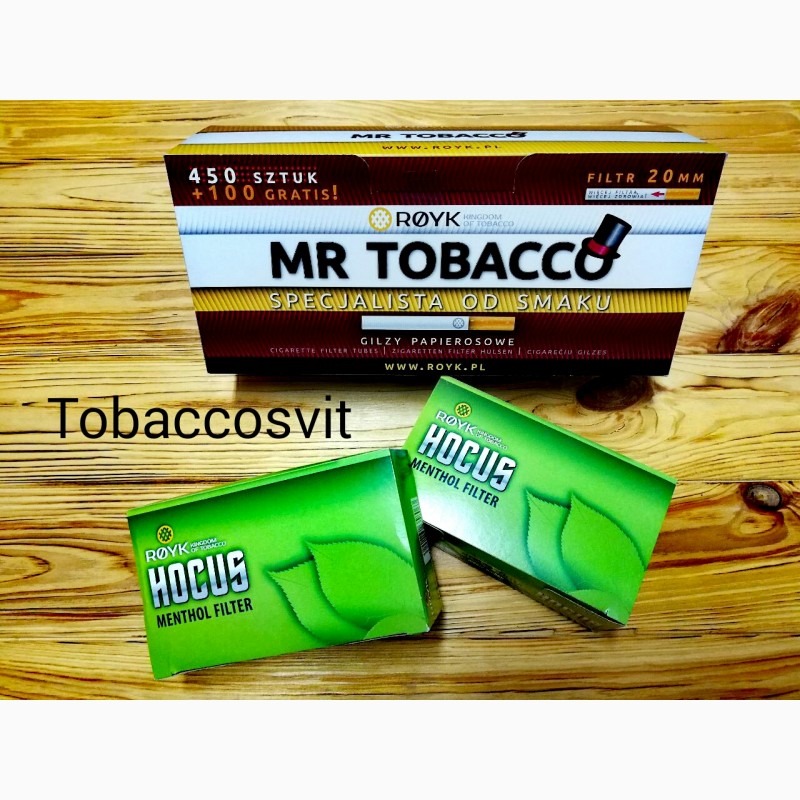 Фото 4. Гильзы для сигарет Набор High Star+ MR TOBACCO+GAMA+HOCUS+Портсигар