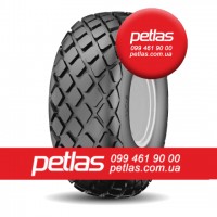 Шина 320/85r38 PETLAS TA 110 купити з доставкою по Україні