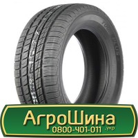 Шина 690/180 х15, 690/180 х 15 АГРОШИНА