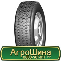 Шина 420/85 r 38 (16, 9R38), 420/85 38 (16, 9R38), 420 85 38 (16, 9R38) АГРОШИНА