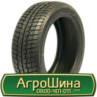 Шина 420/85 r 38 (16, 9R38), 420/85 38 (16, 9R38), 420 85 38 (16, 9R38) АГРОШИНА