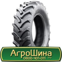 Шина 420/85 r 38 (16, 9R38), 420/85 38 (16, 9R38), 420 85 38 (16, 9R38) АГРОШИНА