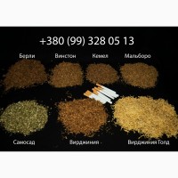 Табак разных сортов, Вирджиния, Берли, Прилуки, урожай 2021