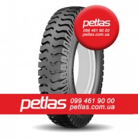 Шина 340/85r28 PETLAS TA 110 купити з доставкою по Україні