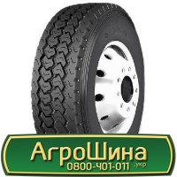 Шина 420/85 24, 420 85 24, 420 85r24, 420 85 r24 АГРОШИНА