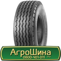 Шина 420/85 24, 420 85 24, 420 85r24, 420 85 r24 АГРОШИНА