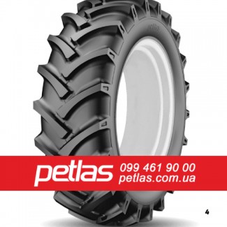 Шина 320/70r24 PETLAS TA 110 купити з доставкою по Україні