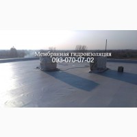 Монтаж и ремонт мембранных крыш в Запорожье