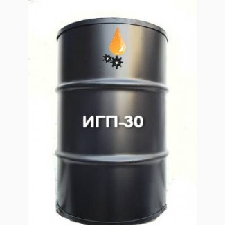 Продам масло индустриально-гидравлическое ИГП-18, ИГП-30, ИГП-38