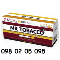 Импортный Табак Ферментированный отличное качество