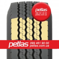 Вантажні шини 395/85r20 PETLAS купити з доставкою по Україні