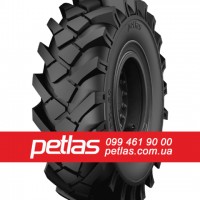 Вантажні шини 395/85r20 PETLAS купити з доставкою по Україні