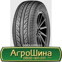 Шина 420/70х30, 420/70 х30, 420/70 х 30 АГPOШИHA