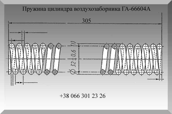 Пружина цилиндр. Га 66604 а пружина. График пружинного цилиндра с 2 пружинами. Га 66604 а. Пружины в цилиндрах двигателя для увеличения мощности.