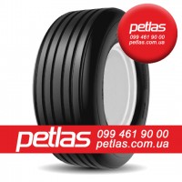 710/70r38 petlas