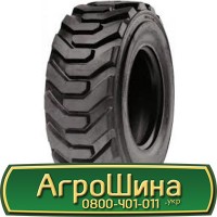 Шина 540/80 -38 (20.8r38), 540 80 - 38(20.8r38) АГРОШИНА