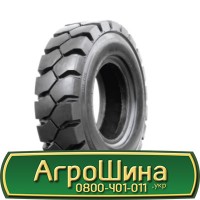 Шина 540/80 -38 (20.8r38), 540 80 - 38(20.8r38) АГРОШИНА