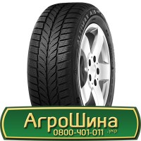 Шина 540/80 -38 (20.8r38), 540 80 - 38(20.8r38) АГРОШИНА