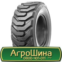 Шина 540/80 -38 (20.8r38), 540 80 - 38(20.8r38) АГРОШИНА