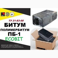 Битум Полимербитум ПБ-1 Ecobit ТУ 21-83-68