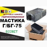 Г/БГ-75 Ecobit ДСТУ Б.В.2.7-236:2010 битумая гидроизоляционная