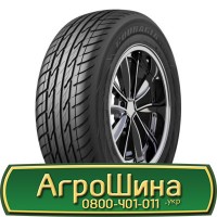 Шина 540/80r38, 540/80R38, 540/80 r38, 540/80 r 38 АГРОШИНА