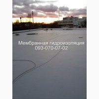 Устройство мембранной крыши в Мелитополе