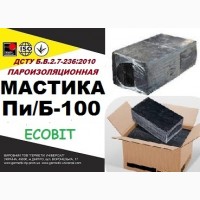 Пи/Б-100 Ecobit ДСТУ Б.В.2.7-236:2010 битумная гидроизоляционная