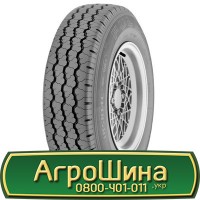 Шина 480/80 r 46 (18, 4R46), 480/80 46(18, 4R46), 480 80 46 (18, 4R46) АГPOШИHA