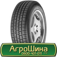 Шина 480/80 r 46 (18, 4R46), 480/80 46(18, 4R46), 480 80 46 (18, 4R46) АГPOШИHA