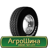 Шина 480/80 r 46 (18, 4R46), 480/80 46(18, 4R46), 480 80 46 (18, 4R46) АГPOШИHA