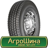 Шина 480/80 r 46 (18, 4R46), 480/80 46(18, 4R46), 480 80 46 (18, 4R46) АГPOШИHA