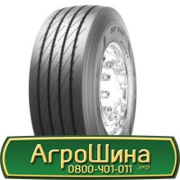 Шина 650/75 - 38, 650/75 -38, 650 75 - 38 АГРОШИНА