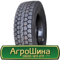 Шина 550/75 х21, 550/75 х 21, 550 75х21 AГРOШИНA