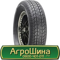 Шина 500/95х32, 500/95 х32, 500/95 х 32 АГРОШИНА