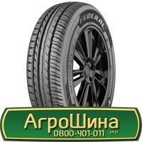 Шина 500/95х32, 500/95 х32, 500/95 х 32 АГРОШИНА