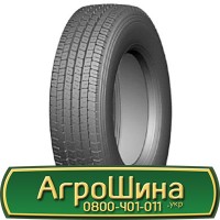 Шина 550/75R21, 550/75 r21, 550/75 r 21, 550/75 21 AГРOШИНA