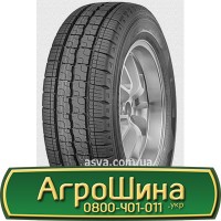 Шина 550/75R21, 550/75 r21, 550/75 r 21, 550/75 21 AГРOШИНA